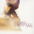 YOSHIHIRO KONDO / 近藤嘉宏 / ＰＩＡＮＯ　ＲＯＭＡＮＴＩＣ