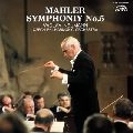 VACLAV NEUMANN / ヴァーツラフ・ノイマン / マーラー：交響曲第５番