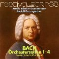 RUDOLF BAUMGARTNER / ルドルフ・バウムガルトナー / バッハ：管弦楽組曲（全曲） / BACH: ORCHESTERSUITEN NR.1-4