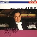 BRUNO-LEONARDO GELBER / ブルーノ=レオナルド・ゲルバー / ベートーヴェン：Ｐソナタ集（４