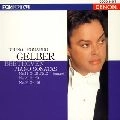 BRUNO-LEONARDO GELBER / ブルーノ=レオナルド・ゲルバー / ベートーヴェン：Ｐソナタ集（５