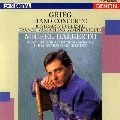 MICHEL DALBERTO / ミシェル・ダルベルト / グリーグ:ピアノ協奏曲 イ短調 / R.シュトラウス:ブルレスケ / フランク:交響的変奏曲