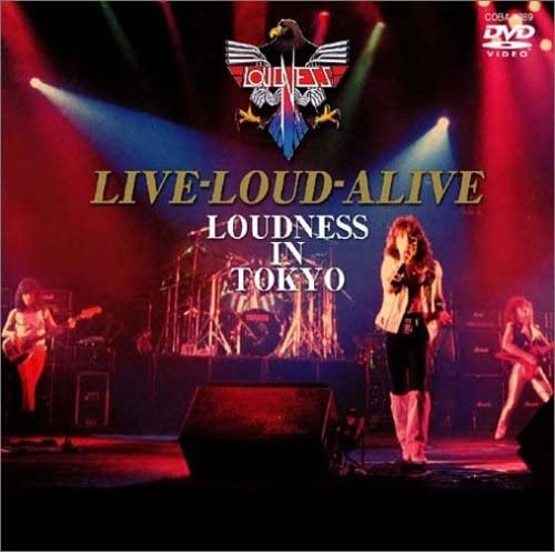 LOUDNESS / ラウドネス / ＬＩＶＥ－ＬＯＵＤ－ＡＬＩＶＥ