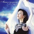 HONDA MINAKO / 本田美奈子 / アメイジング・グレイス