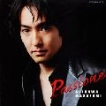 MASAFUMI AKIKAWA / 秋川雅史 / 泣かないお前～奇跡のカンツォー
