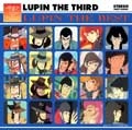 オリジナルサウンドトラック(チャーリー・コーセイ、YOU&THE EXPLOSION BAND、トミー・スナイダー、大野雄二他) / ルパン三世 LUPIN THE BEST