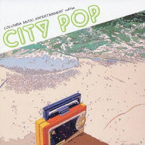 オムニバス           / Japanese City Pop コロムビア編