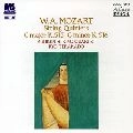 KUIJKEN QUARTET / クイケン四重奏団 / モーツァルト：弦楽五重奏曲第３
