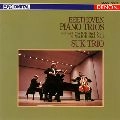 SUK TRIO / スーク・トリオ / ベートーヴェン:ピアノ三重奏曲第1番･第2番 / BEETHOVEN: PIANO TRIOS NOS.1 & 2