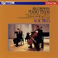SUK TRIO / スーク・トリオ / ベートーヴェン：Ｐ三重奏曲第５