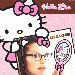 LISA LOEB / リサ・ローブ / ハロー・リサ / HELLO LISA