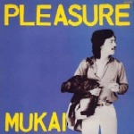 SHIGEHARU MUKAI / 向井滋春 / プレジャー（紙）