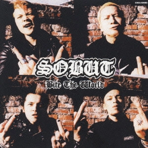 SOBUT / BITE THE WORLD