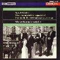 WIENER KAMMERENSEMBLE / ウィーン室内合奏団  / モーツァルト：ディヴェルティメント第15番