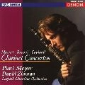 PAUL MEYER / ポール・メイエ / モーツァルト: クラリネット協奏曲 他
