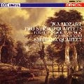 SMETANA QUARTET / スメタナ四重奏団 / モーツァルト：弦楽四重奏曲第１