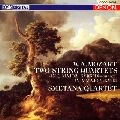 SMETANA QUARTET / スメタナ四重奏団 / モーツァルト: 弦楽四重奏曲第19番「不協和音」･第18番