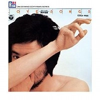 NOBUYASU OKABAYASHI / 岡林信康 / ラブソングス