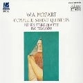 KUIJKEN QUARTET / クイケン四重奏団 / モーツァルト：弦楽五重奏曲全集