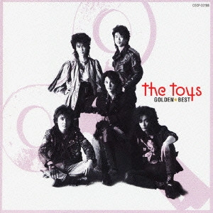 TOYS / THE TOYSゴールデン☆ベスト