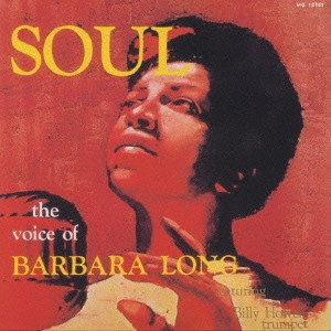 BARBARA LONG / バーバラ・ロング / ソウル / SOUL