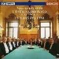 I SOLISTI ITALIANI / イタリア合奏団 / ヴィヴァルディ：協奏曲集｢調和の霊感｣