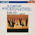 SMETANA QUARTET / スメタナ四重奏団 / モーツァルト：弦楽五重奏曲第２番／（限）