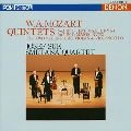 SMETANA QUARTET / スメタナ四重奏団 / モーツァルト：弦楽五重奏曲第１