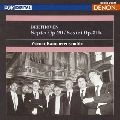 WIENER KAMMERENSEMBLE / ウィーン室内合奏団  / ベートーヴェン：七重奏曲