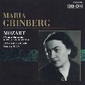 MARIA GRINBERG / マリヤ・グリンベルク / モーツァルト　　　　　　　　　