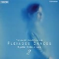 KYOKO TABE / 田部京子 / 吉松隆：プレイアデス舞曲集２