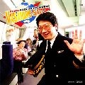 MASAHIRO SAITOH / 斎藤雅広  / ピアノ・アラウンド・ザ・ワール