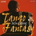 STEFAN HUSSONG / シュテファン・フッソング / タンゴ幻想