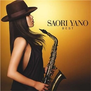 SAORI YANO / 矢野沙織 / ベスト・コレクション～ジャズ回帰