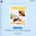 DA CAPO (JPN) / ダ・カーポ (日本) / 友への贈り物～アコースティック