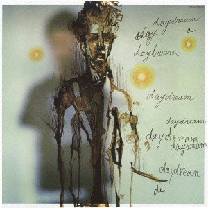 古明地洋哉 / daydream / DAYDREAM