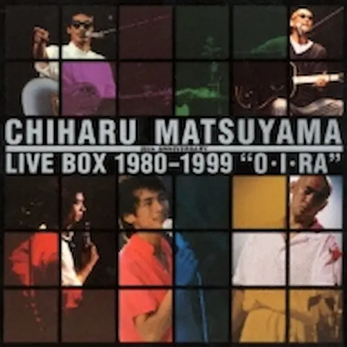 CHIHARU MATSUYAMA / 松山千春 / ＬＩＶＥ　ＢＯＸ　１９８０－１