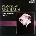 STANISLAV NEUHAUS / スタニスラフ・ネイガウス / ショパン・リサイタル1971