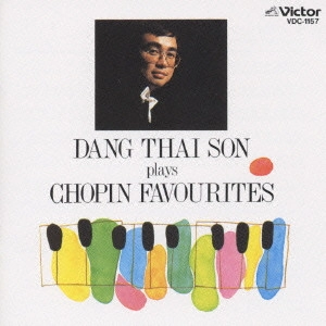 DANG THAI SON / ダン・タイ・ソン / ショパン:名曲集