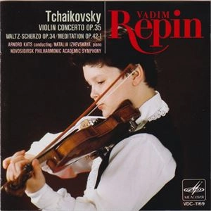 VADIM REPIN / ヴァディム・レーピン / チャイコフスキー：ヴァイオリン協奏曲