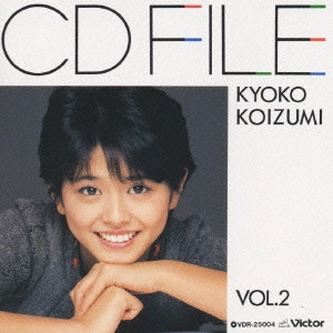 KYOKO KOIZUMI / 小泉今日子 / CDファイル Vol.2