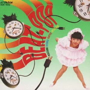 KYOKO KOIZUMI / 小泉今日子 / Beat POP / BEAT-POP