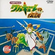 ナムコ・ゲームサウンド・エクスプレス / ナムコ･ゲームサウンド･エクスプレス VOL.1 ワルキューレの伝説