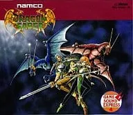ナムコ・ゲームサウンド・エクスプレス / ナムコ･ゲームサウンド･エクスプレス VOL.4 ドラゴンセイバー