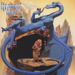 HEAVEN'S GATE / ヘヴンズ・ゲイト / リヴィン・イン・ヒステリア