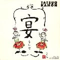 TATSUO KAMON / 嘉門達夫 (嘉門タツオ) / 宴
