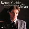 GEKIC ,KEMAL / ゲキチ (ケマル) / モーツァルト・リサイタル　　　