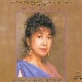 MARIKO TAKAHASHI / 高橋真梨子 / 高橋真梨子　ベスト・コレクション