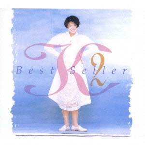 KYOKO KOIZUMI / 小泉今日子 / K2 Best Seller / K2 BEST SELLER