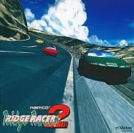 ナムコ・ゲームサウンド・エクスプレス / ナムコ･ゲームサウンド･エクスプレス VOL.14 リッジレーサー2